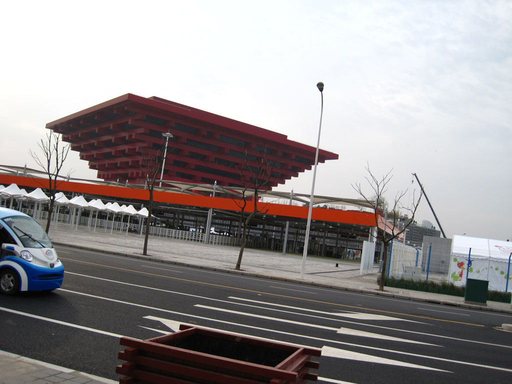 世博中国馆照片1